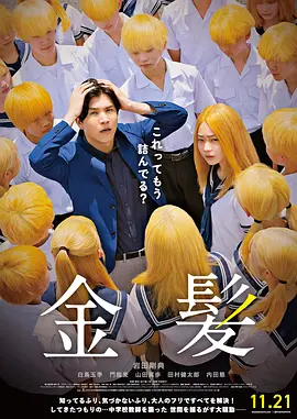 激情欧美一区二区三区